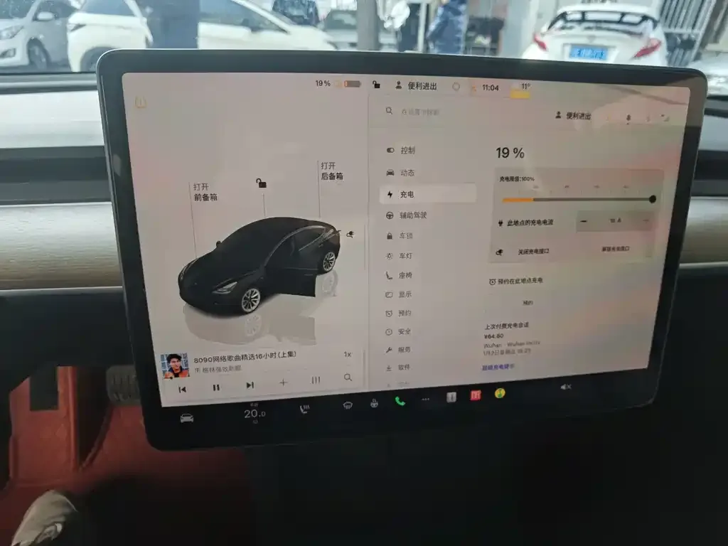 Tesla Model 3 — фото 2