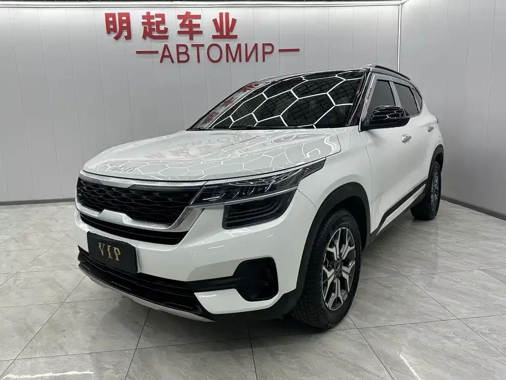 Kia KX3 — фото 1