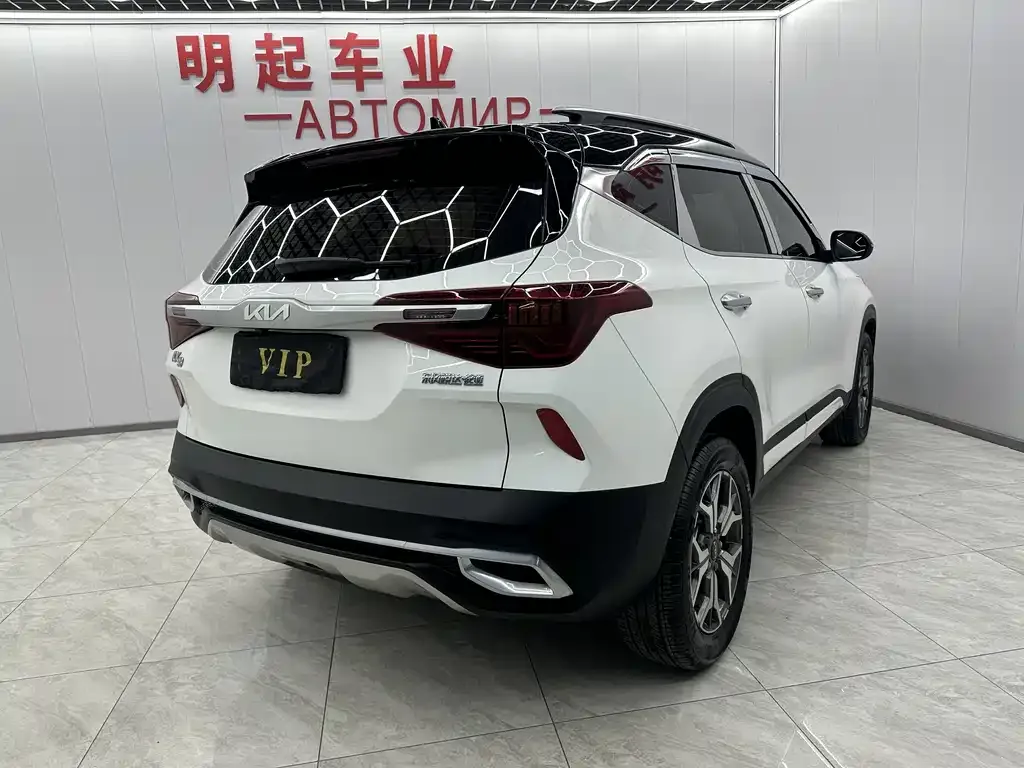 Kia KX3 — фото 6
