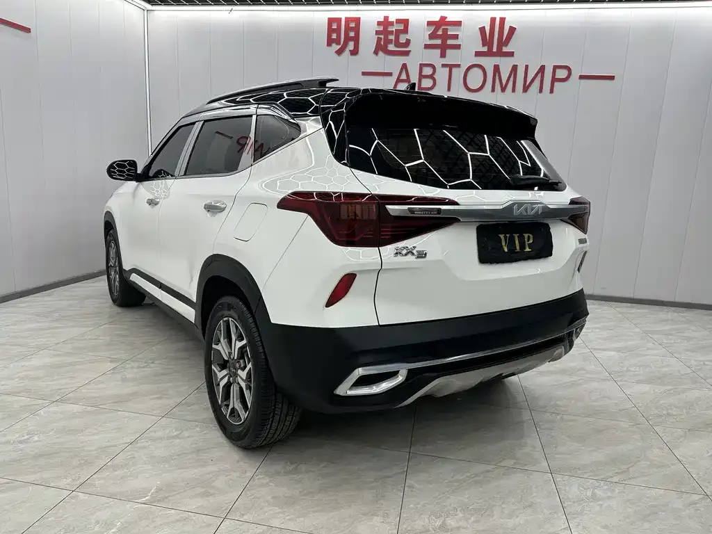 Kia KX3 — фото 3