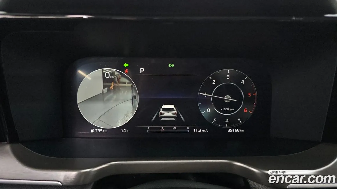 Kia Sorento — фото 9