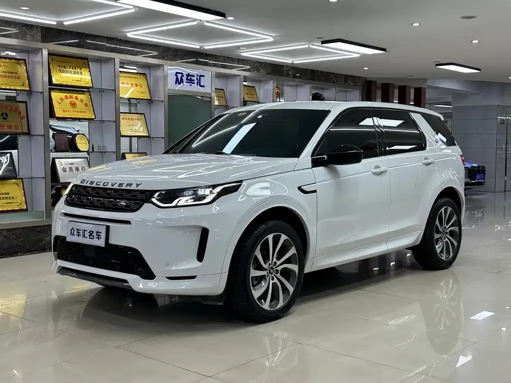 Land Rover Discovery Sport — фото 1