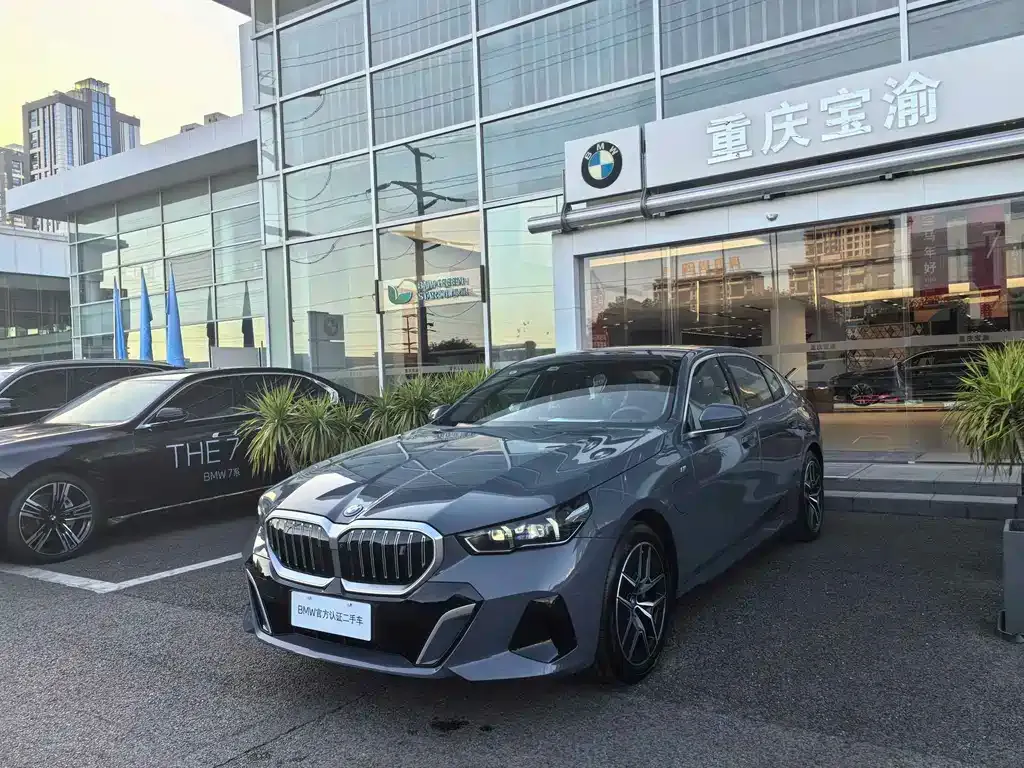 BMW i5 — фото 1