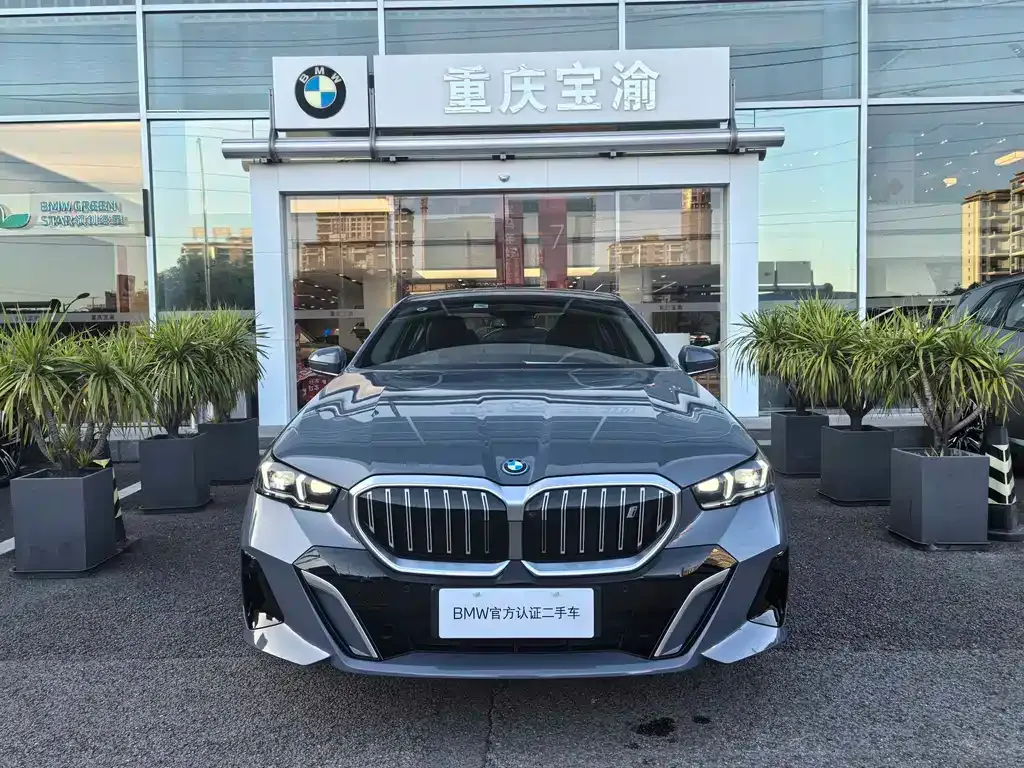 BMW i5 — фото 6