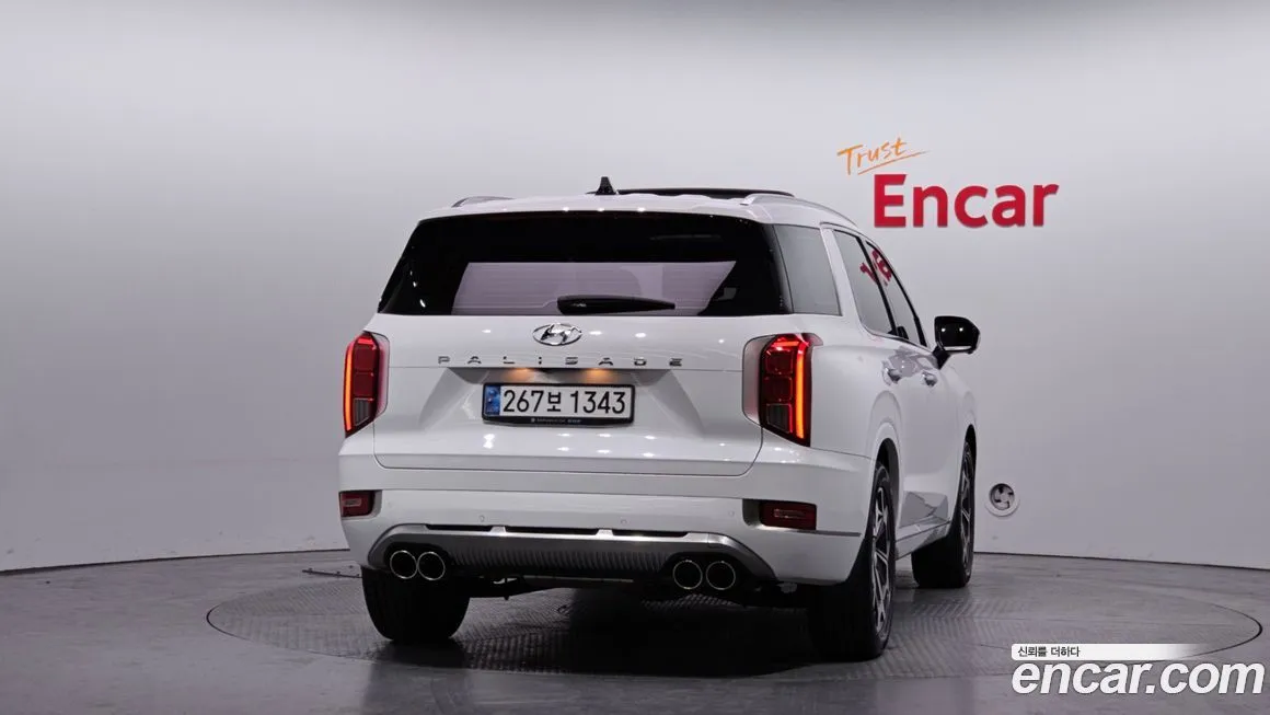 Hyundai Palisade — фото 2