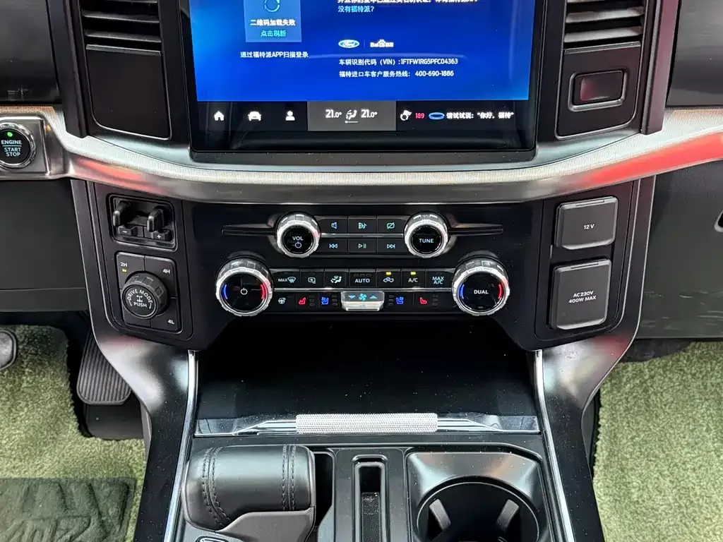 Ford F-150 Raptor — фото 9