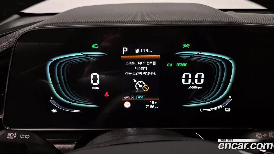 Kia Niro — фото 4