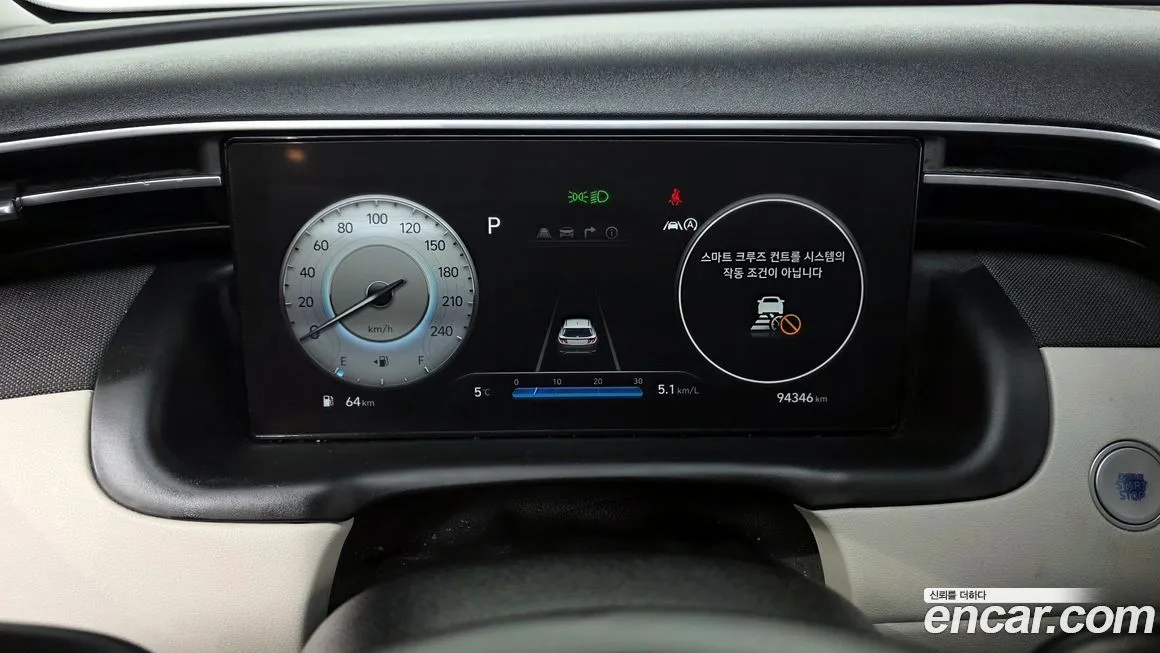 Hyundai Tucson — фото 9