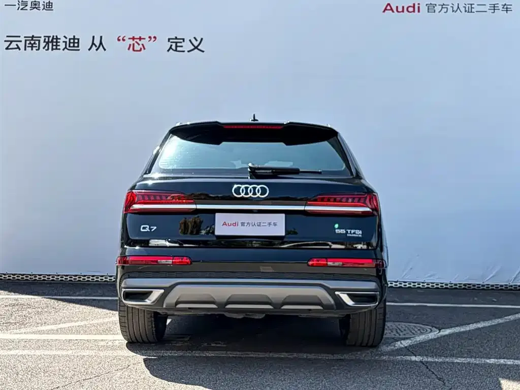 Audi Q7 — фото 7