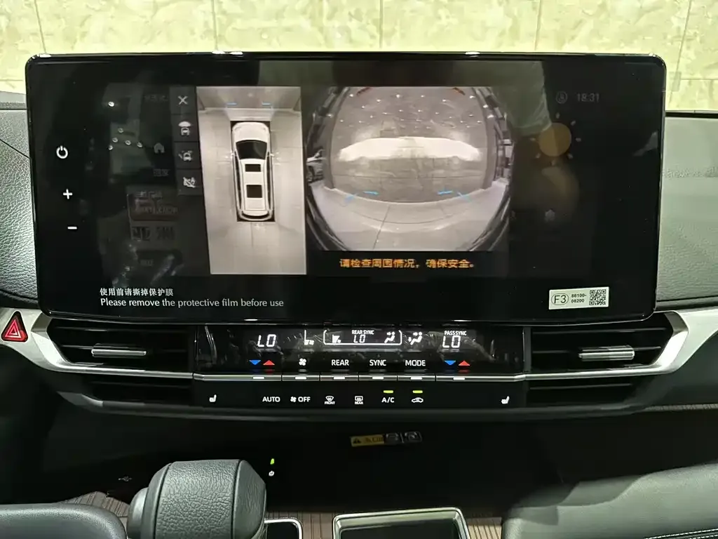 Toyota Granvia — фото 6