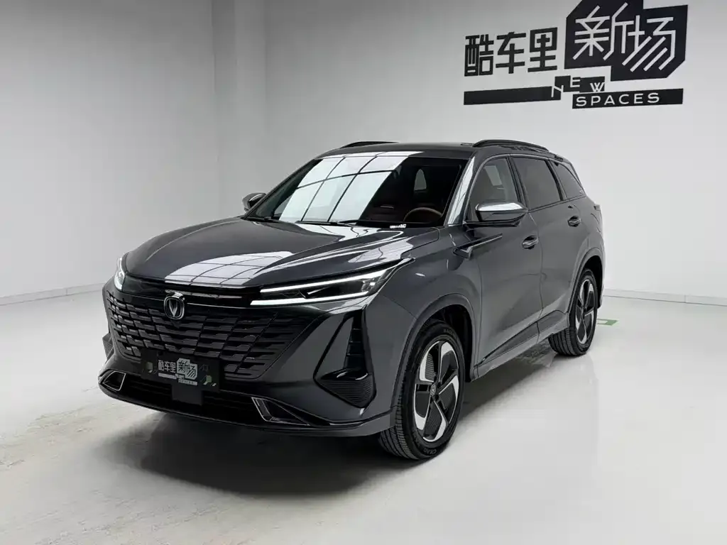 Changan CS75 PLUS iDD — фото 1