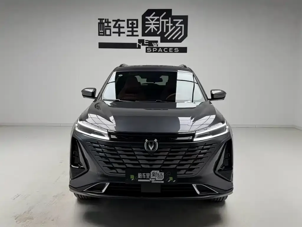Changan CS75 PLUS iDD — фото 6