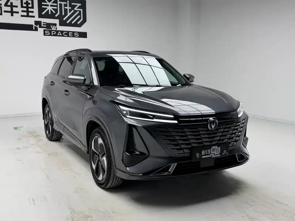 Changan CS75 PLUS iDD — фото 7