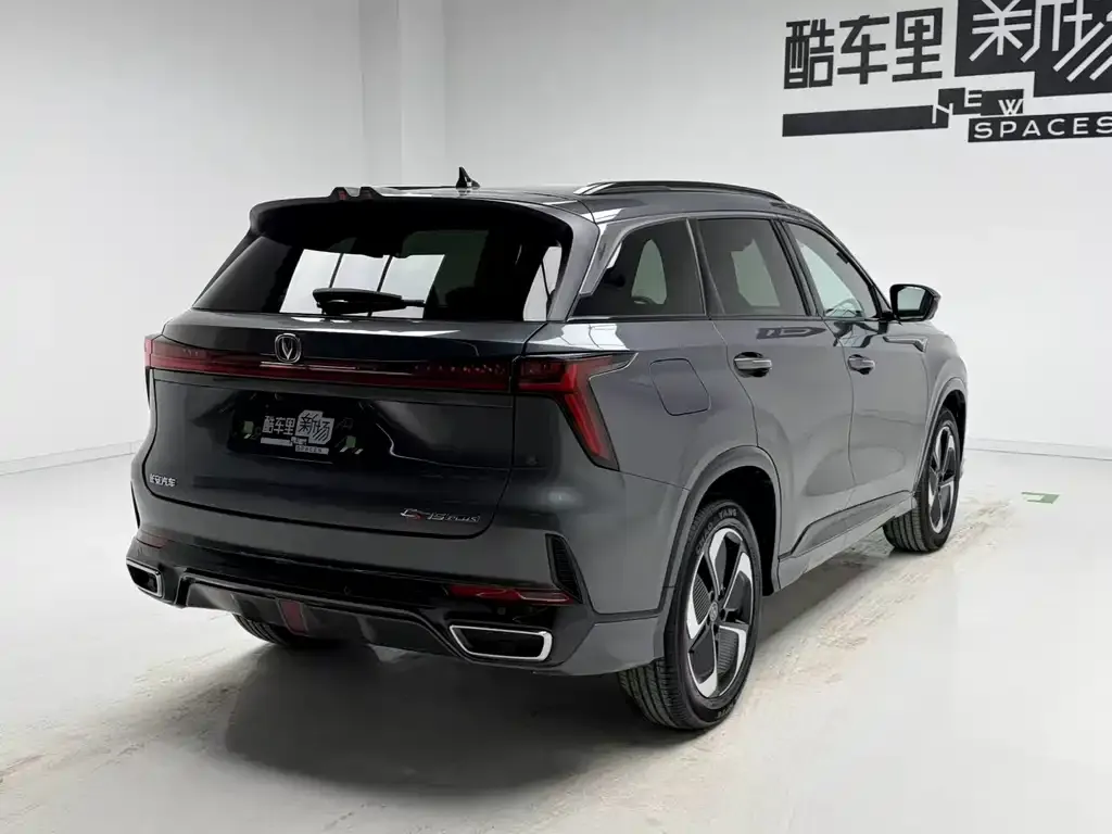 Changan CS75 PLUS iDD — фото 3