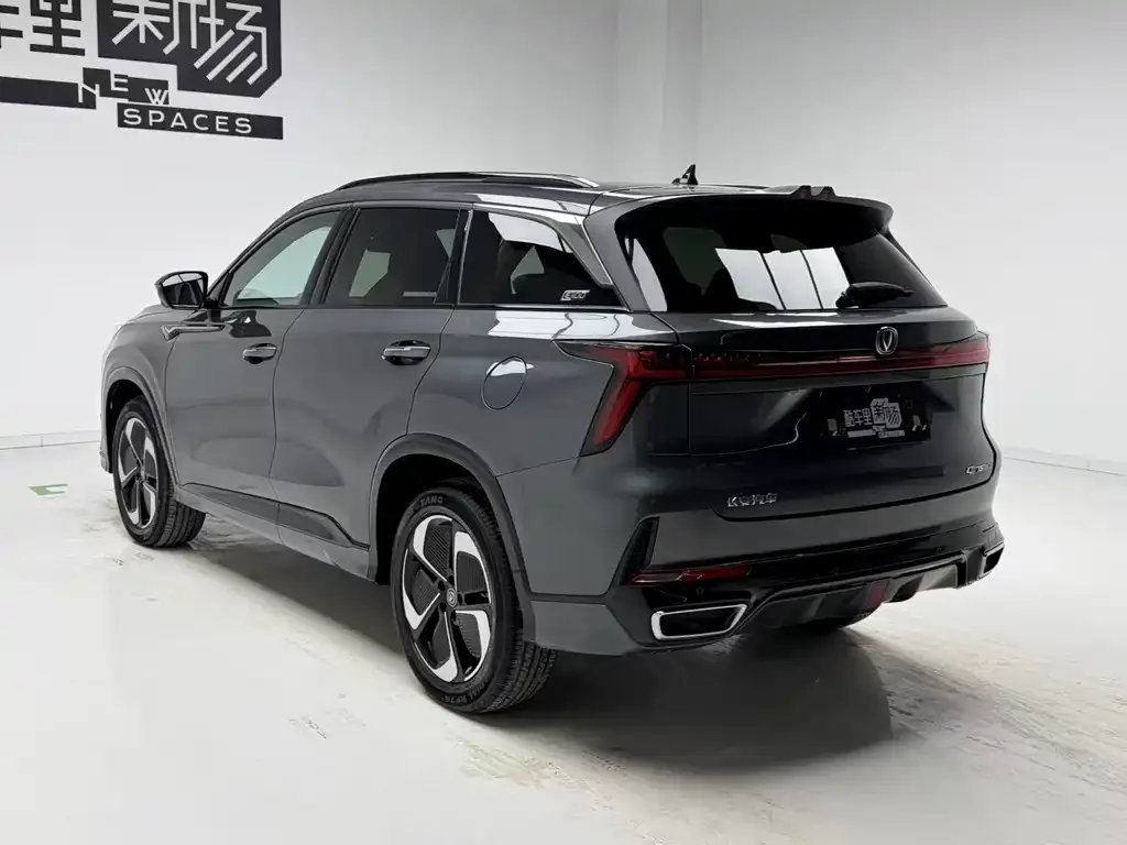 Changan CS75 PLUS iDD — фото 8