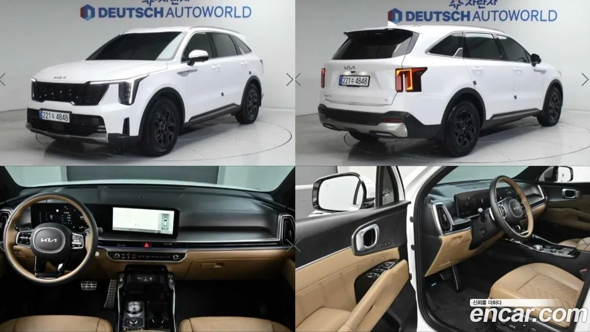 Kia Sorento — фото 2