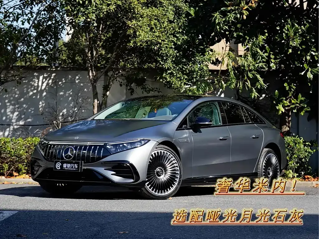 Mercedes-Benz EQS AMG — фото 1