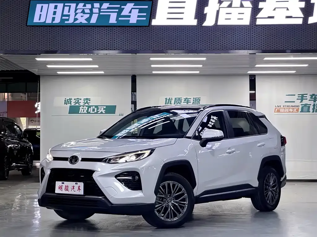 Toyota Wildlander — фото 1
