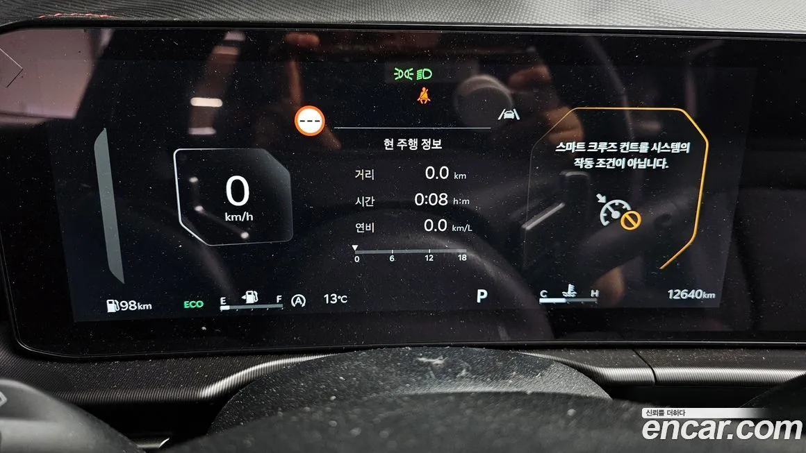 Kia Sportage — фото 4