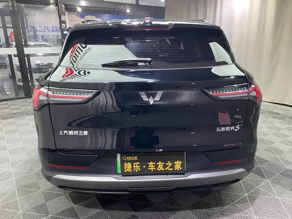 Wuling Xingguang S — фото 10