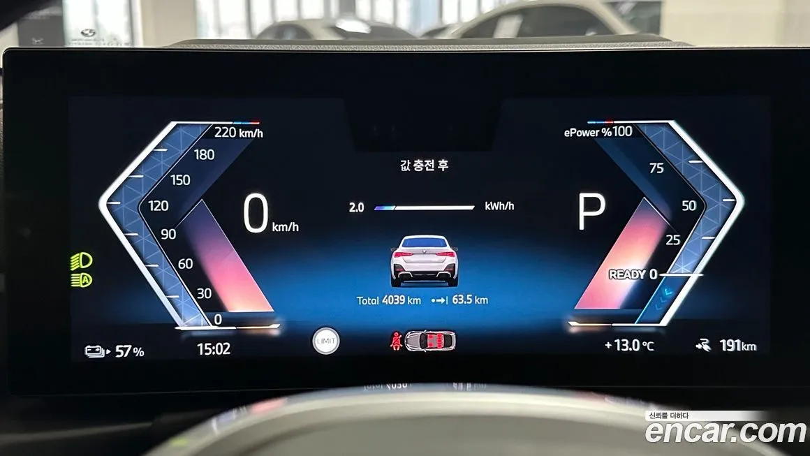 BMW i4 — фото 2
