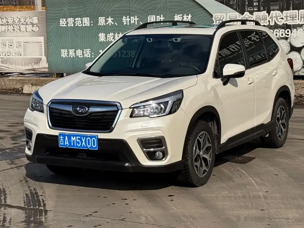 Subaru Forester — фото 1