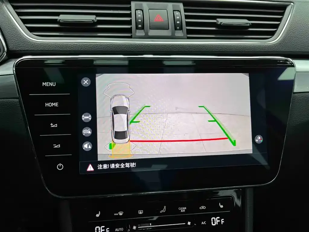 Skoda Superb — фото 3