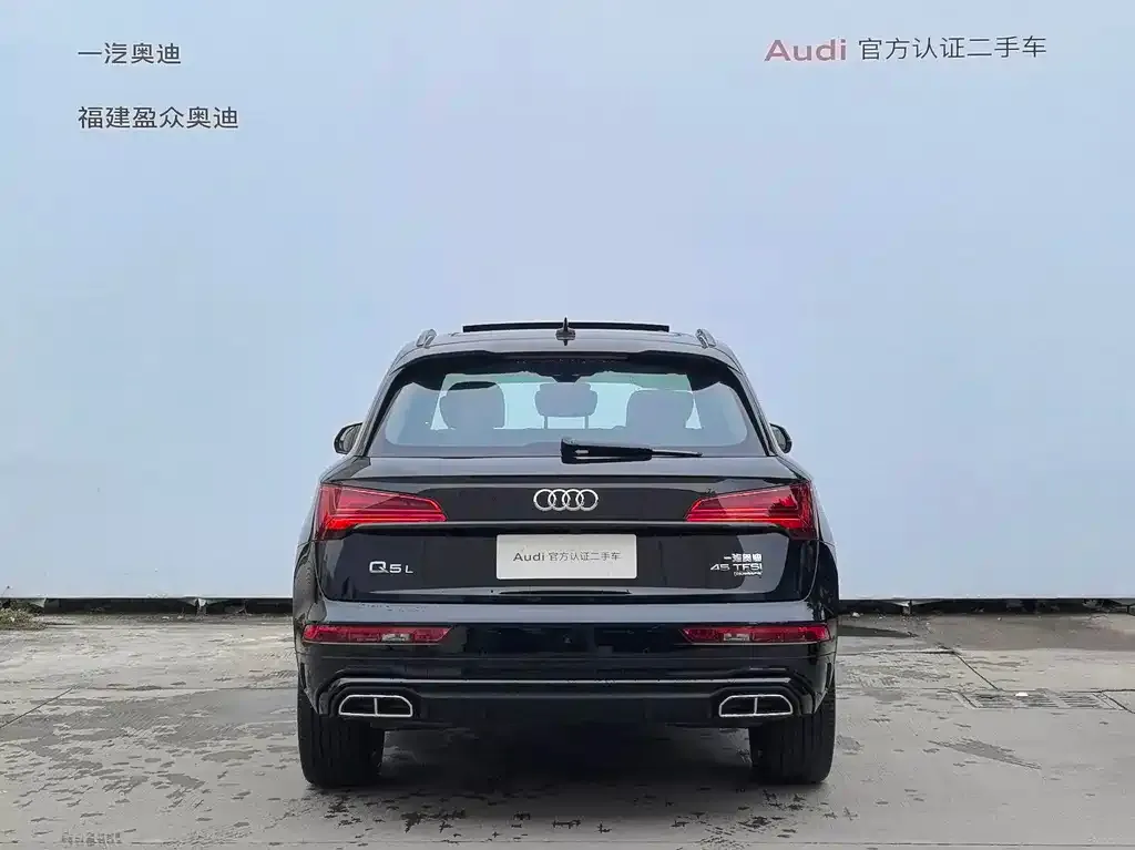 Audi Q5L — фото 2