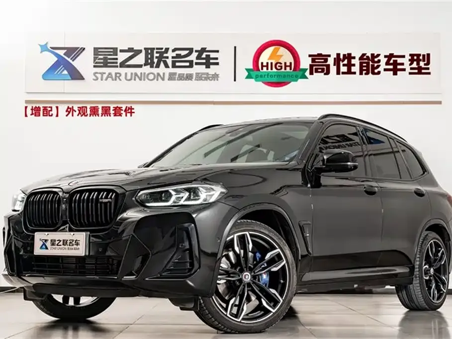 BMW X3 M40i — фото 1