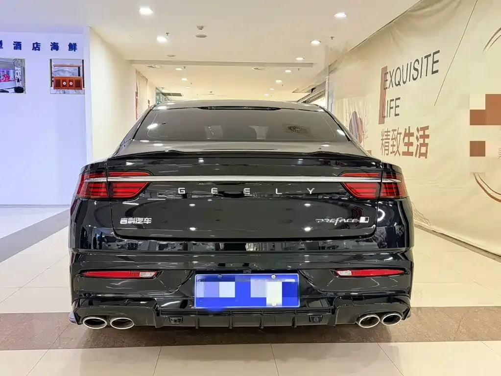 Geely Xingrui — фото 7