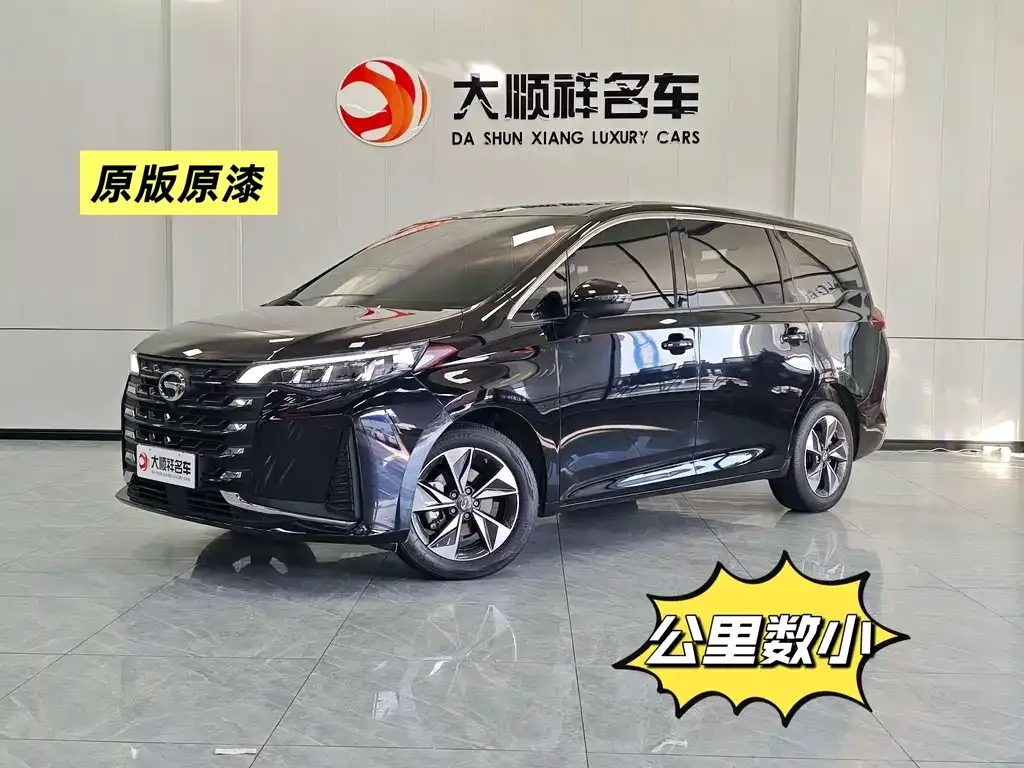 GAC Motor Trumpchi M6 — фото 1