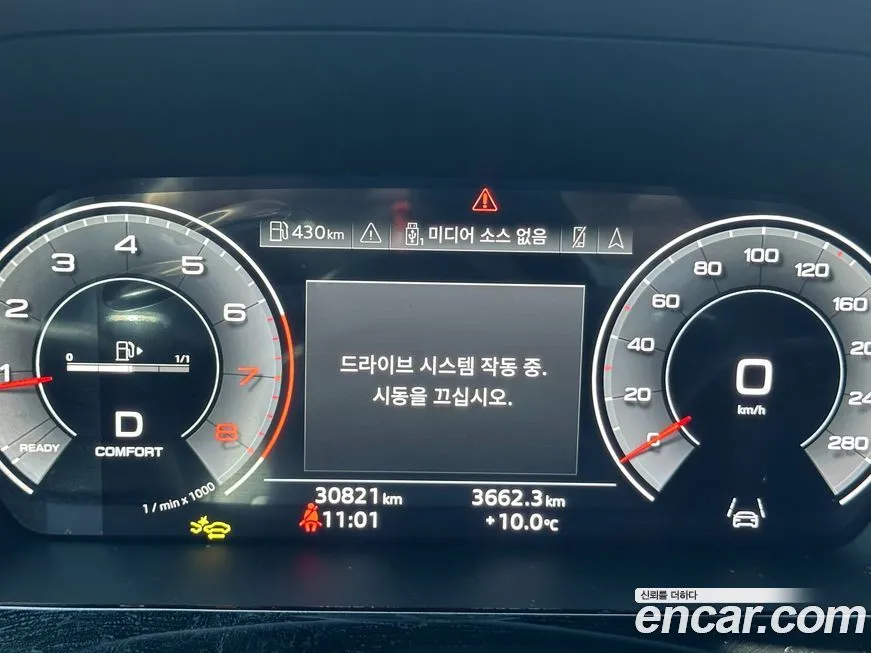 Audi A3 — фото 4