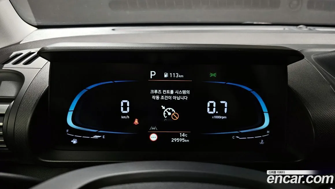 Hyundai Casper — фото 3