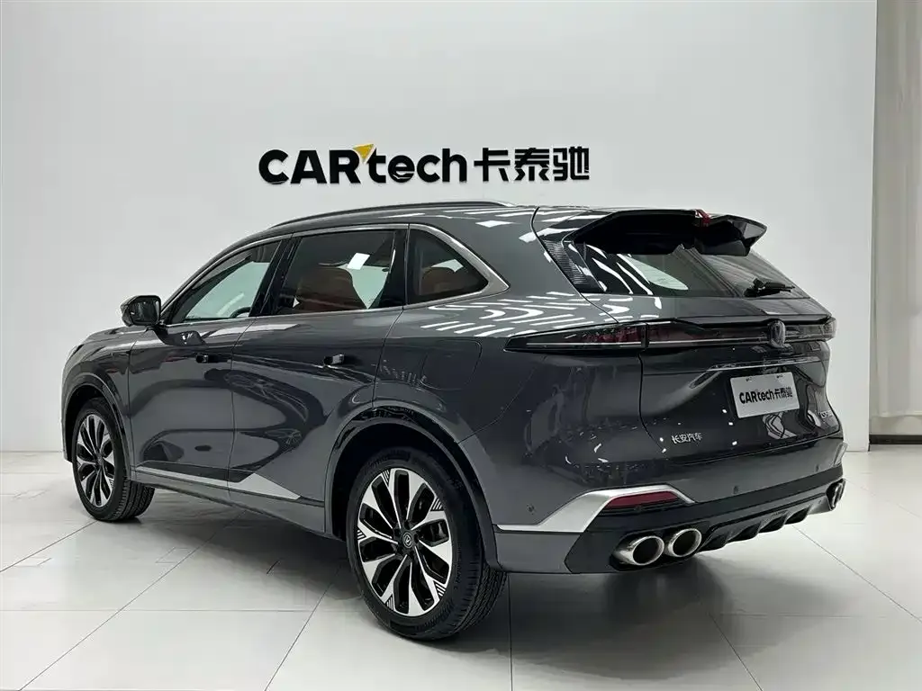 Changan CS75PLUS — фото 2