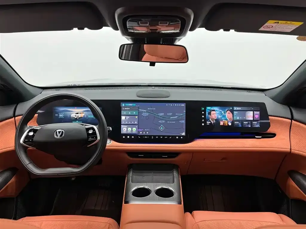 Changan CS75PLUS — фото 3