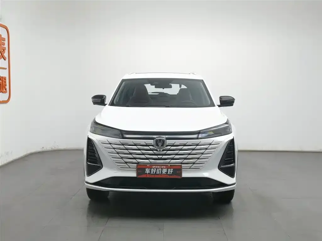 Changan CS75PLUS — фото 2