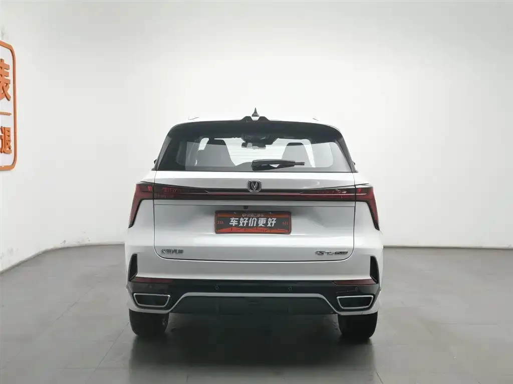 Changan CS75PLUS — фото 4