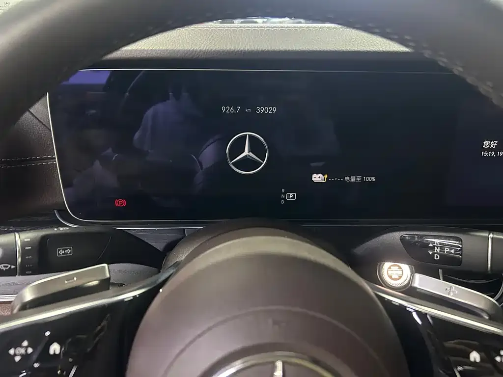 Mercedes-Benz E-Class New Energy — фото 7