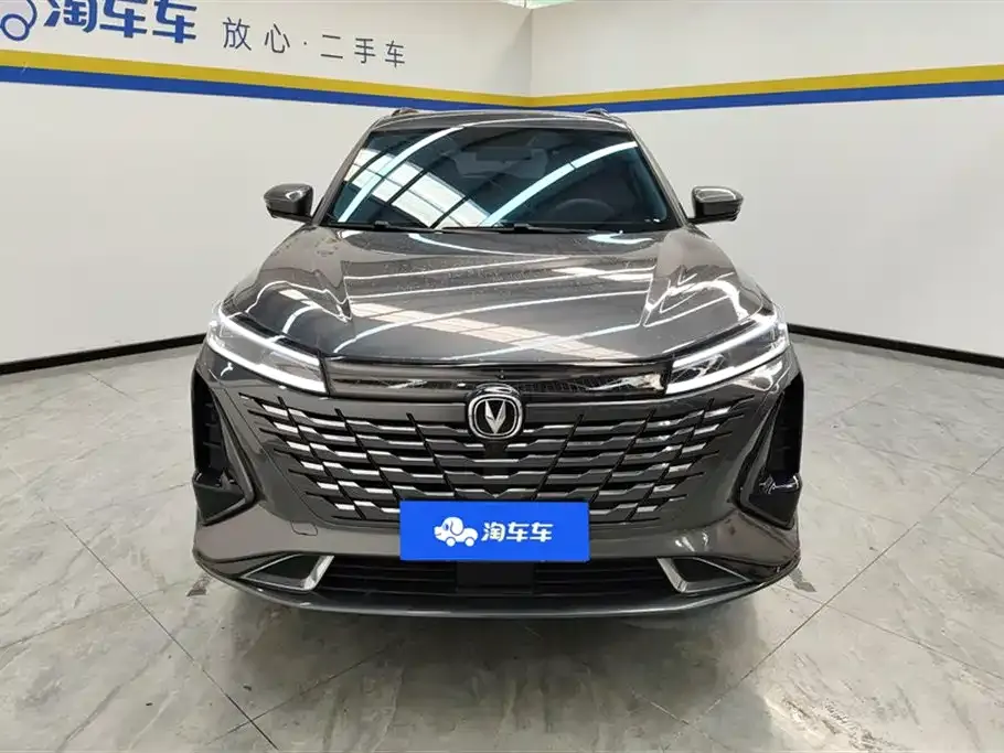 Changan CS75PLUS — фото 7