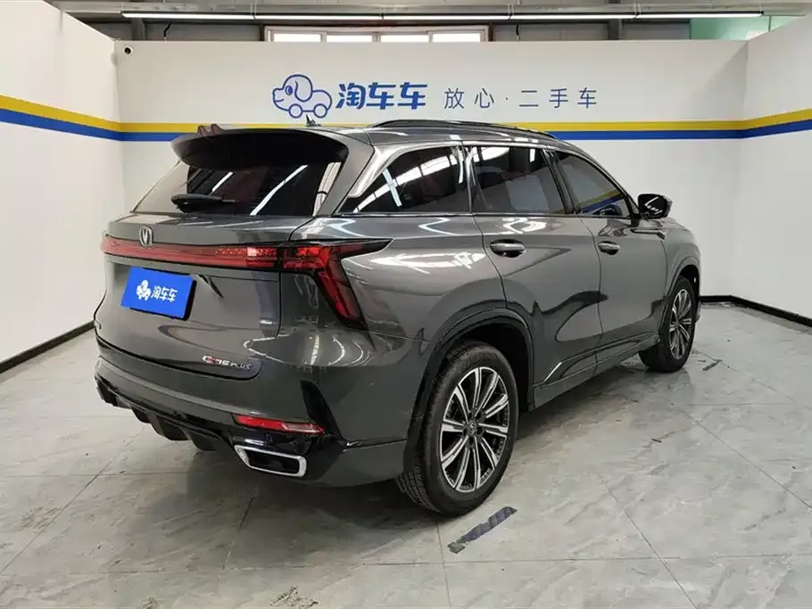 Changan CS75PLUS — фото 6