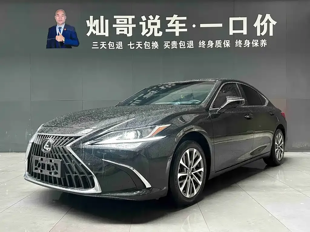 Lexus ES — фото 1