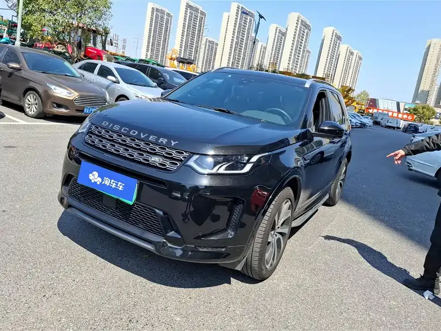 Land Rover Discovery Sport Hybrid — фото 1