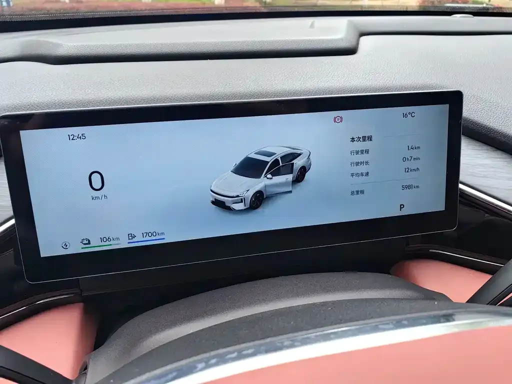 Geely Galaxy L6 — фото 10