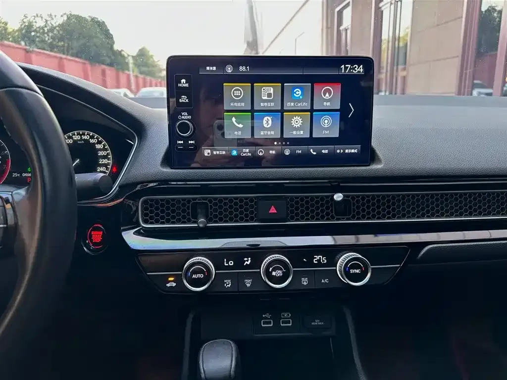 Honda Civic — фото 2