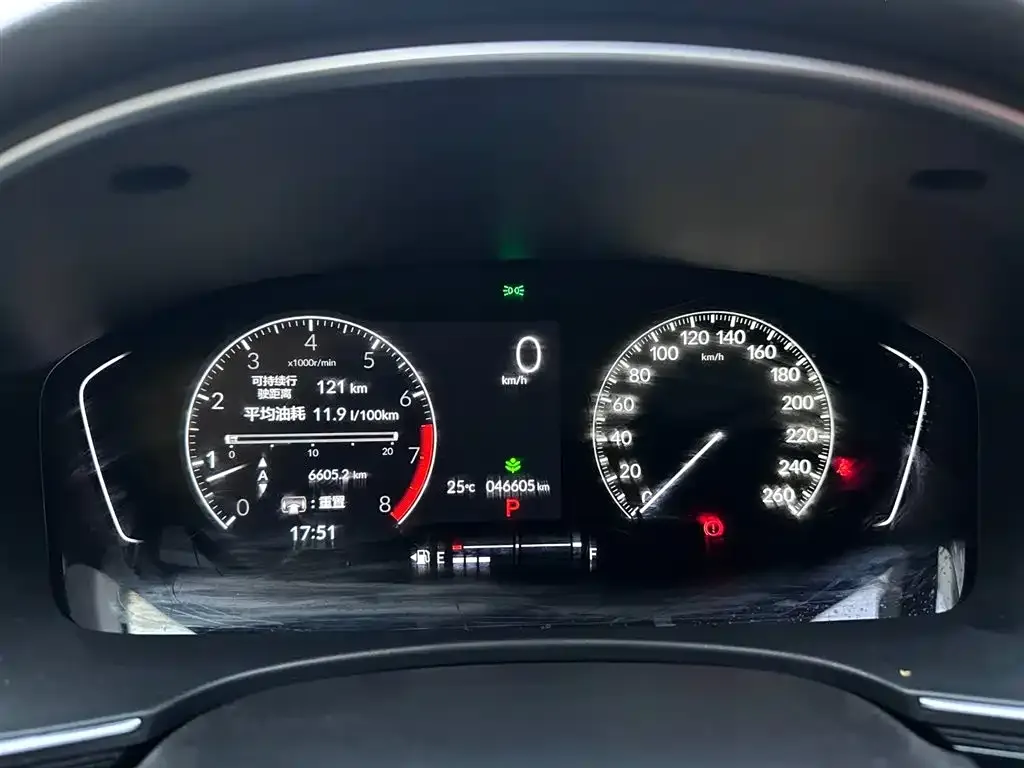 Honda Civic — фото 5