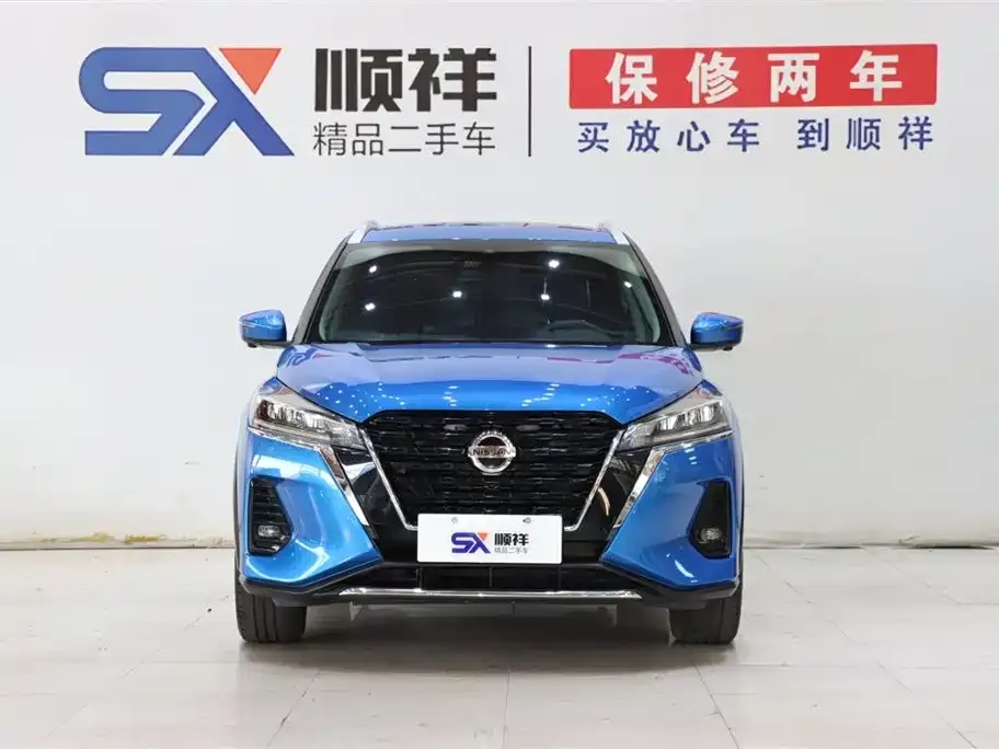 Nissan Kicks — фото 7