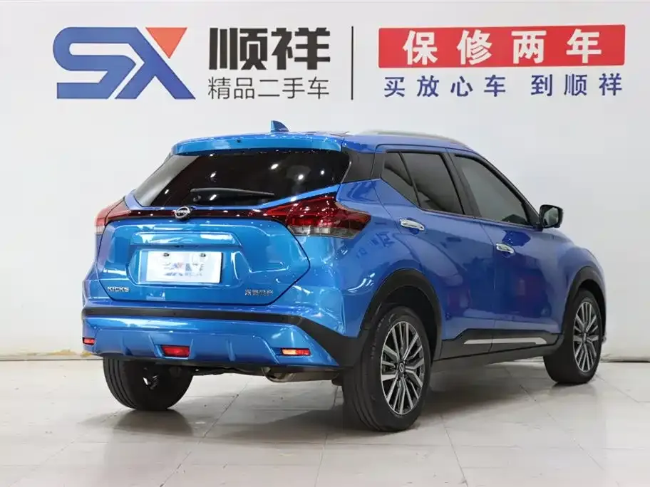Nissan Kicks — фото 10