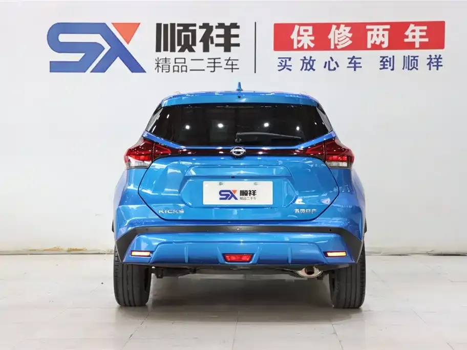 Nissan Kicks — фото 3