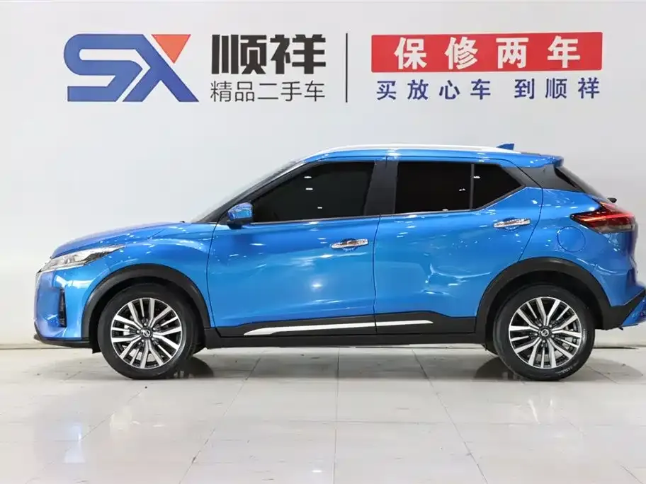 Nissan Kicks — фото 4