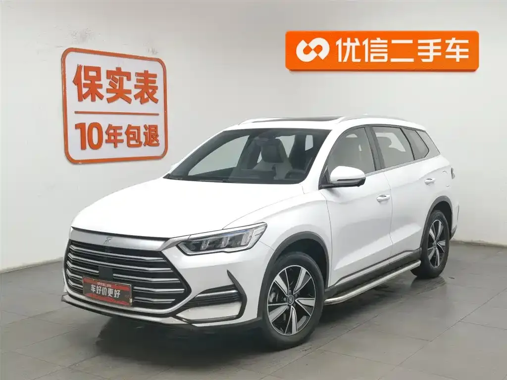 BYD Pro New Energy — фото 1